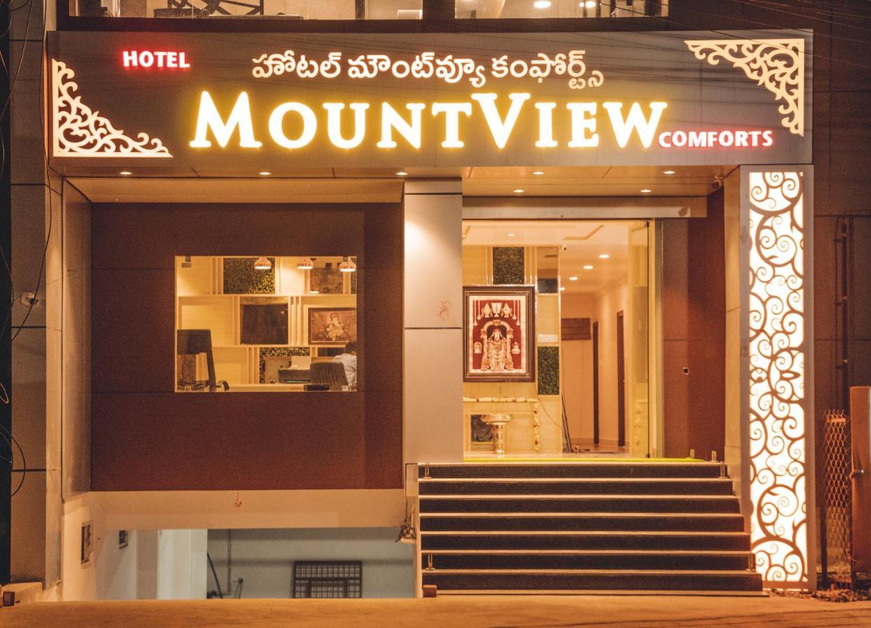 Hotel Mountview Comforts Tirupati Eksteriør billede